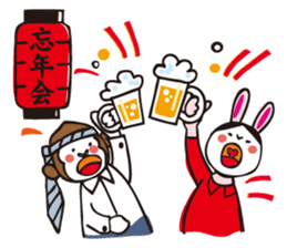 A sticker in a Japanese Monkey year. sticker #8062928