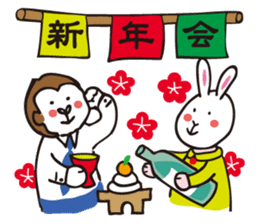 A sticker in a Japanese Monkey year. sticker #8062929