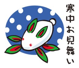 A sticker in a Japanese Monkey year. sticker #8062930