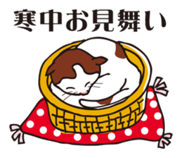 A sticker in a Japanese Monkey year. sticker #8062931