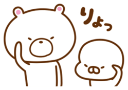 earless seal & Polar Bear ver.1.5 sticker #8063020