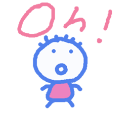 Mr.Graffiti ver.1(English) sticker #8063102