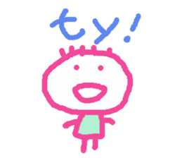 Mr.Graffiti ver.1(English) sticker #8063107