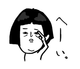 Okame-chan with self-styled bob hair sticker #8063148