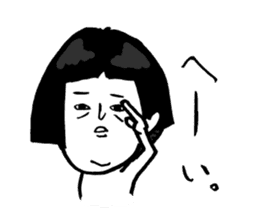 Okame-chan with self-styled bob hair sticker #8063148
