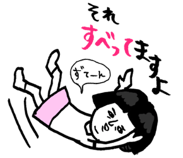 Okame-chan with self-styled bob hair sticker #8063150