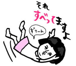 Okame-chan with self-styled bob hair sticker #8063150