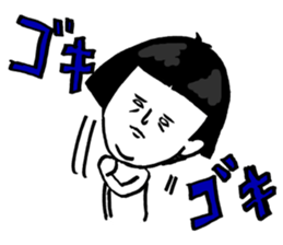 Okame-chan with self-styled bob hair sticker #8063160