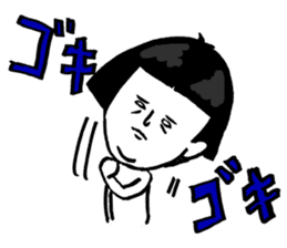 Okame-chan with self-styled bob hair sticker #8063160