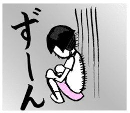 Okame-chan with self-styled bob hair sticker #8063162