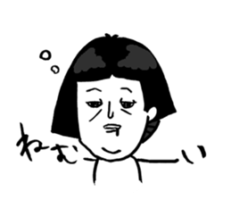 Okame-chan with self-styled bob hair sticker #8063170