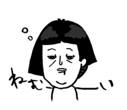 Okame-chan with self-styled bob hair sticker #8063170