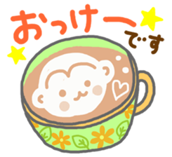 Heartwarming cafe sticker sticker #8063174