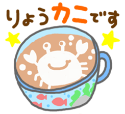 Heartwarming cafe sticker sticker #8063176