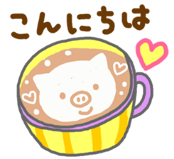 Heartwarming cafe sticker sticker #8063178