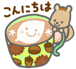 Heartwarming cafe sticker sticker #8063179