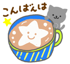 Heartwarming cafe sticker sticker #8063180