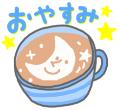 Heartwarming cafe sticker sticker #8063182