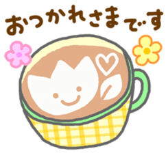 Heartwarming cafe sticker sticker #8063183