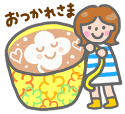 Heartwarming cafe sticker sticker #8063185