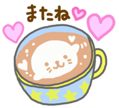 Heartwarming cafe sticker sticker #8063186