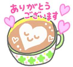 Heartwarming cafe sticker sticker #8063187