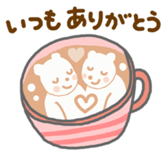 Heartwarming cafe sticker sticker #8063191