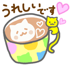 Heartwarming cafe sticker sticker #8063192