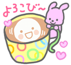 Heartwarming cafe sticker sticker #8063193