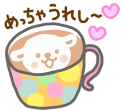 Heartwarming cafe sticker sticker #8063194