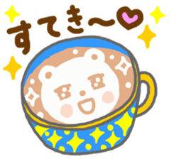 Heartwarming cafe sticker sticker #8063195