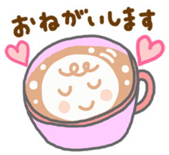 Heartwarming cafe sticker sticker #8063198