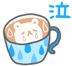 Heartwarming cafe sticker sticker #8063200