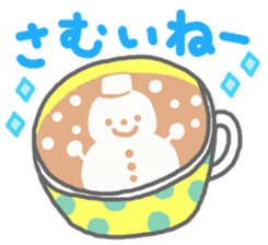 Heartwarming cafe sticker sticker #8063205