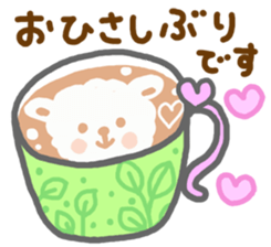 Heartwarming cafe sticker sticker #8063208