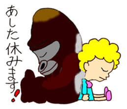 I Love May sticker #8063613