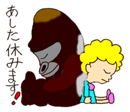 I Love May sticker #8063613