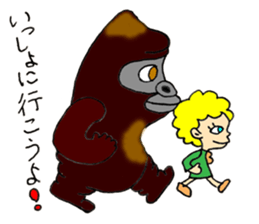 I Love May sticker #8063617