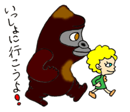 I Love May sticker #8063617