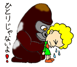 I Love May sticker #8063618