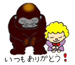 I Love May sticker #8063619