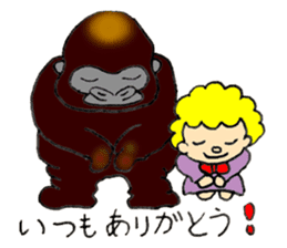 I Love May sticker #8063619