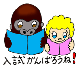 I Love May sticker #8063620