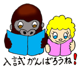 I Love May sticker #8063620