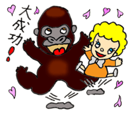 I Love May sticker #8063621