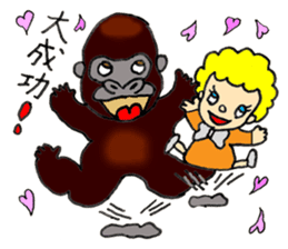 I Love May sticker #8063621