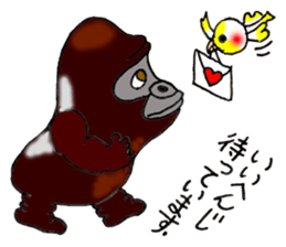 I Love May sticker #8063622