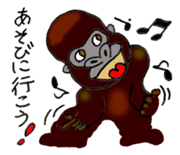 I Love May sticker #8063623