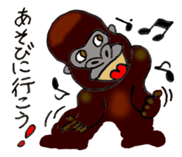 I Love May sticker #8063623