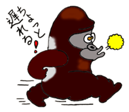 I Love May sticker #8063624